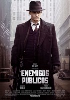 Джонни Д
